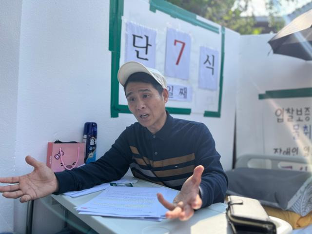 "공공기관이 중증장애인 일할 기회 박탈" 서울숲 앞 단식 시위 [어떻게 생각하십니까] 관련 사진 4