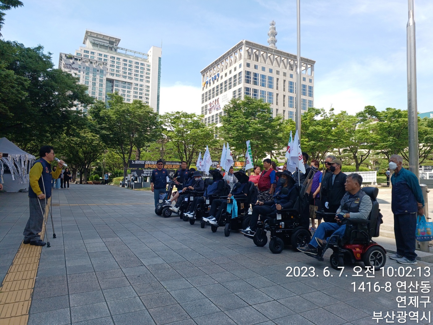 2023.6.7(수) 9:00 기초생활보장법 개정촉구 전동휠체어 국토종단 관련 사진 3
