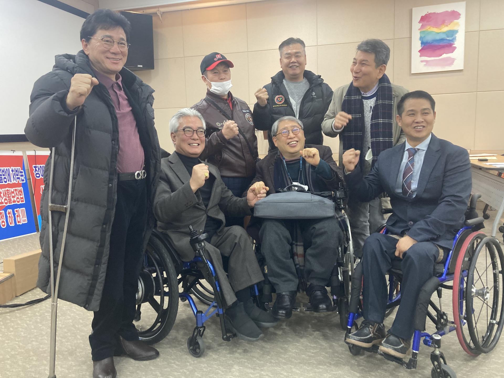 기초생활수급장애인의 고용확대를 위한 제도 개선 방안 토론회 관련 사진 2