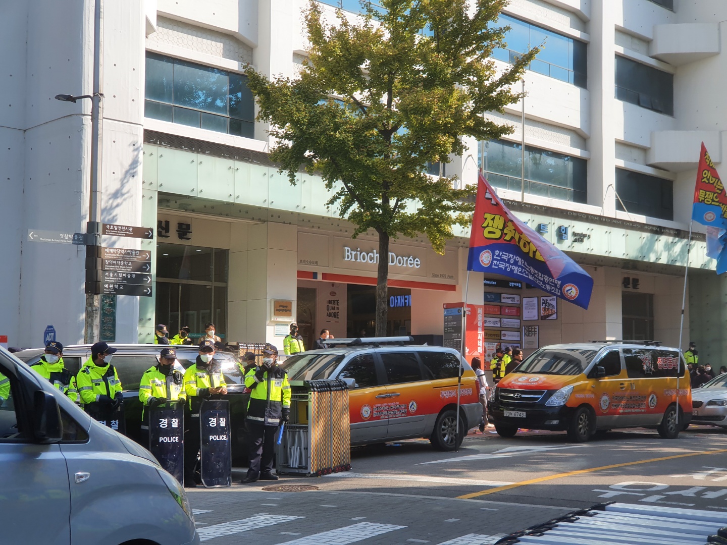 민주노총 건설노조 불법행위규탄 및 장애인 노동권 쟁취 결의대회 (16장) 관련 사진 4