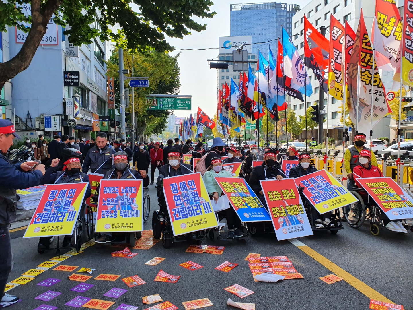 민주노총 건설노조 불법행위규탄 및 장애인 노동권 쟁취 결의대회 (16장) 관련 사진 9