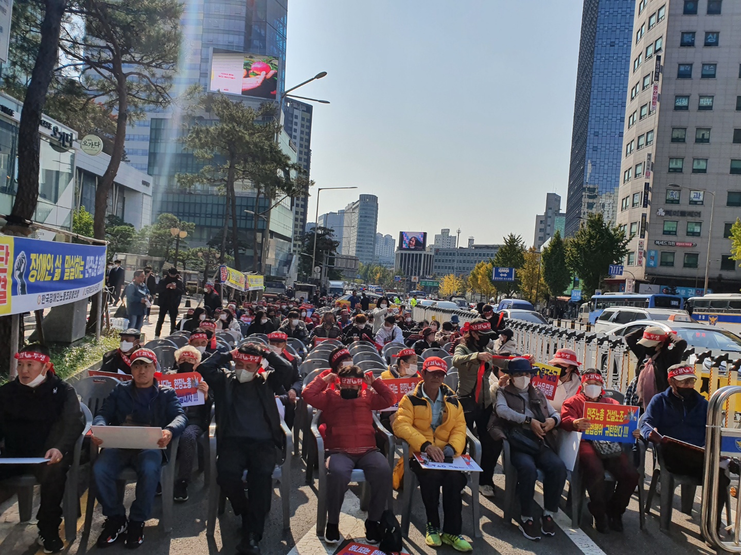 민주노총 건설노조 불법행위규탄 및 장애인 노동권 쟁취 결의대회 (16장)