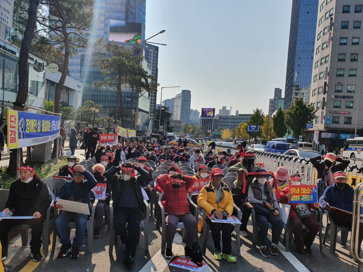 민주노총 건설노조 불법행위규탄 및 장애인 노동권 쟁취 결의대회 (16장) 관련 사진 2