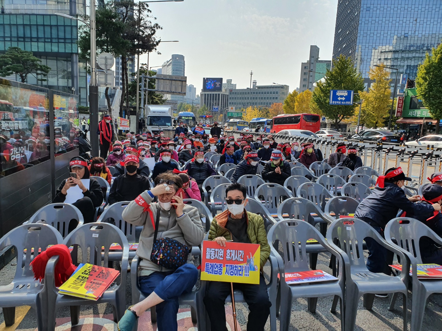 민주노총 건설노조 불법행위규탄 및 장애인 노동권 쟁취 결의대회 (16장) 관련 사진 3