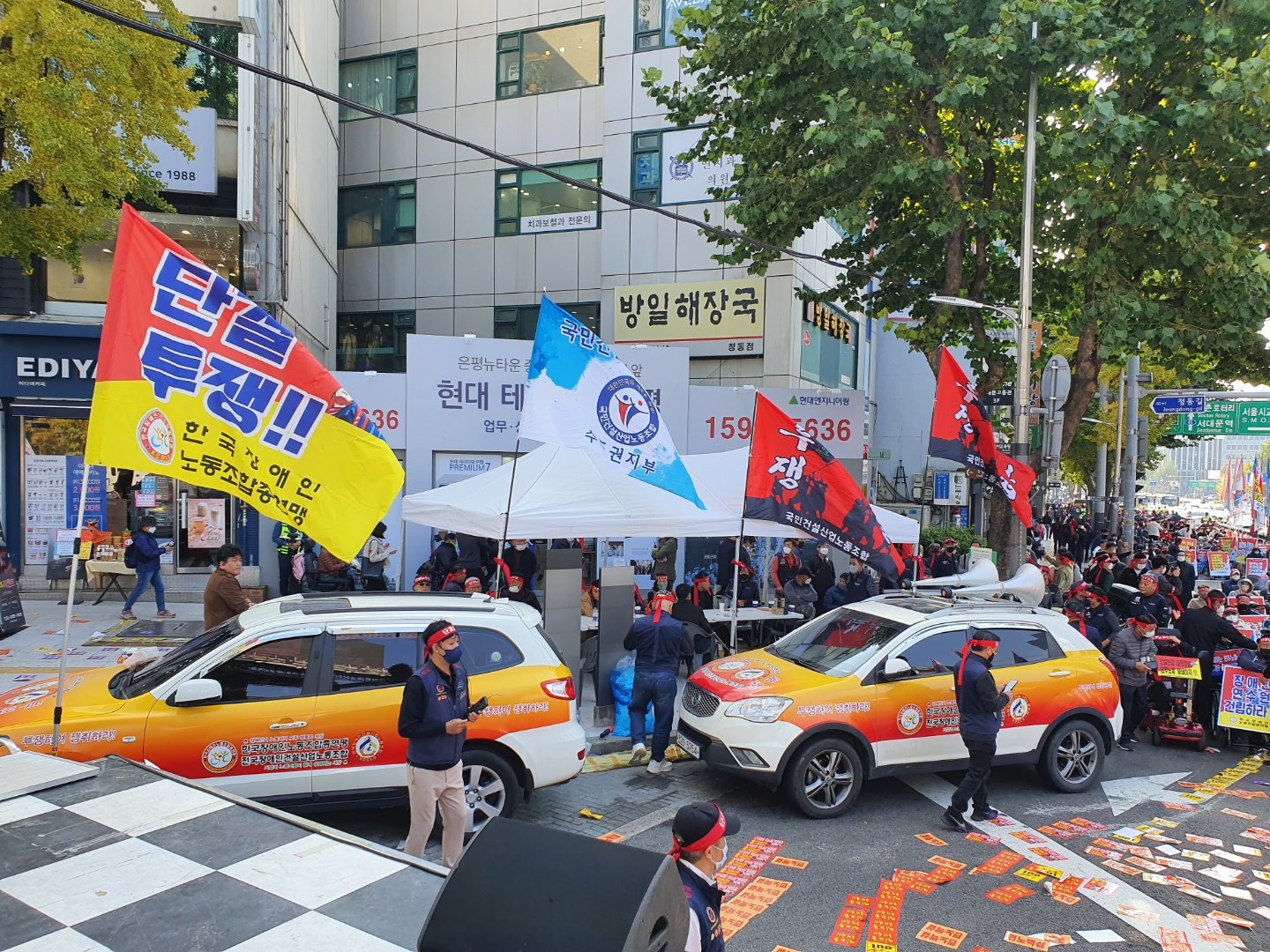 민주노총 건설노조 불법행위규탄 및 장애인 노동권 쟁취 결의대회 (16장) 관련 사진 8