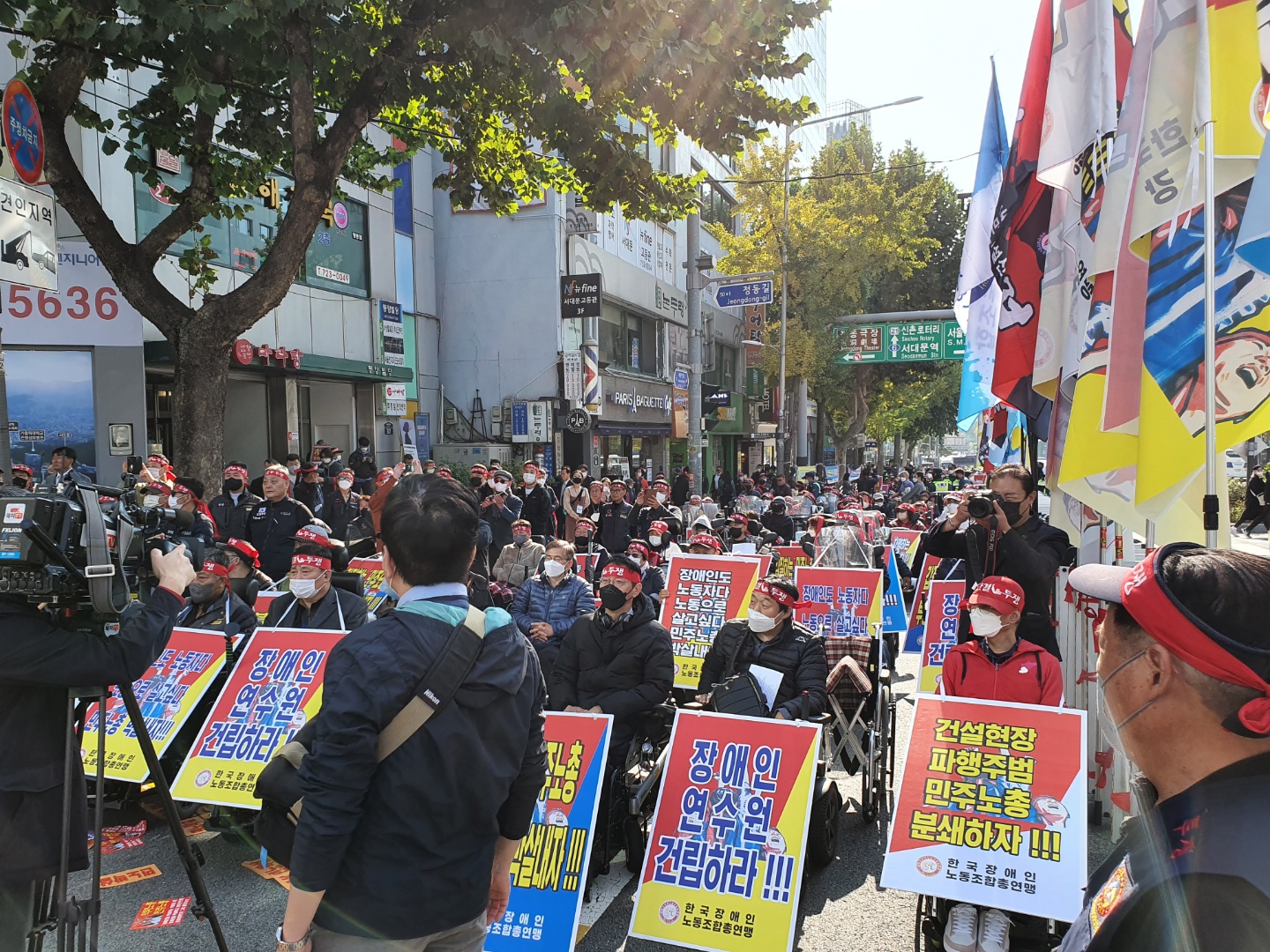 민주노총 건설노조 불법행위규탄 및 장애인 노동권 쟁취 결의대회 (16장) 관련 사진 3