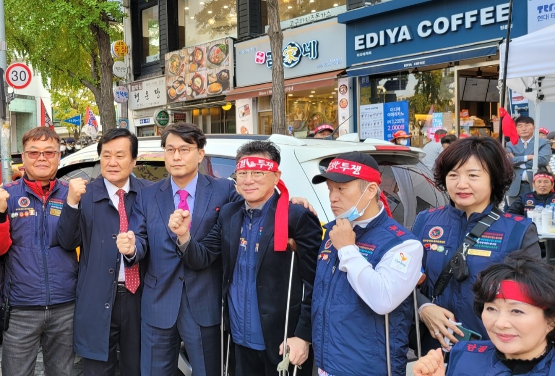 민주노총 건설노조 불법행위규탄 및 장애인 노동권 쟁취 결의대회 (16장) 관련 사진 14