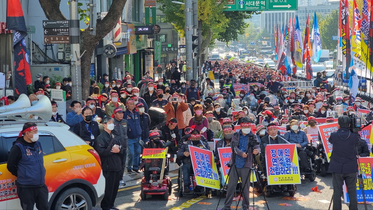 민주노총 건설노조 불법행위규탄 및 장애인 노동권 쟁취 결의대회 (16장) 관련 사진 16